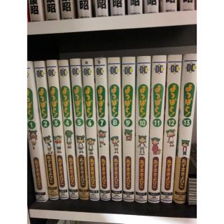 カドカワショテン(角川書店)のよつばと 全巻(青年漫画)