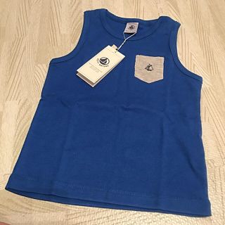 プチバトー(PETIT BATEAU)のプチバトー 18SS タンクトップ 青 6ans 新品(Tシャツ/カットソー)