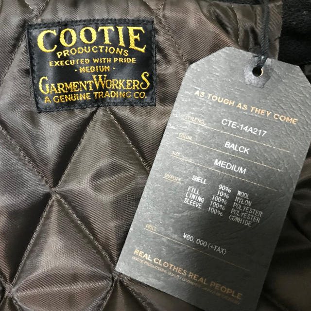 COOTIE(クーティー)のCOOTIE スタジャン メンズのジャケット/アウター(スタジャン)の商品写真