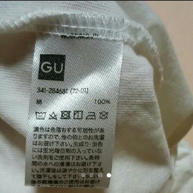 GU(ジーユー)のコークTシャツ メンズのトップス(Tシャツ/カットソー(半袖/袖なし))の商品写真