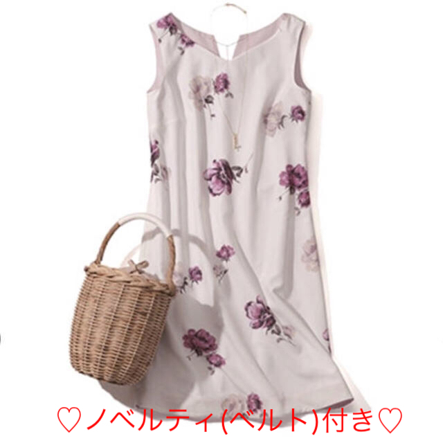 Apuweiser-riche - 美品♡アブワイザーリッシェ クラシカルフラワーリバーシブルワンピース ♡ ピンク