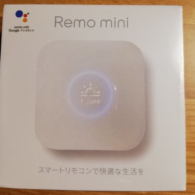 Nature Remo mini ネイチャーリモミニ Remo-2W1 - その他