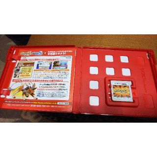 ニンテンドー3DS(ニンテンドー3DS)の3DS ポケットモンスター ウルトラサン(携帯用ゲームソフト)