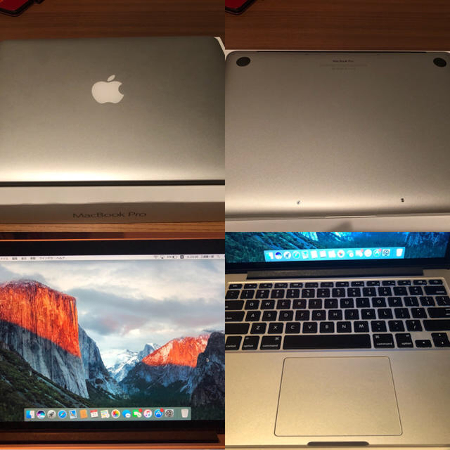 Apple - MacBook pro (retina,13inch,Early2015)