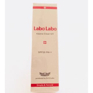 ドクターシーラボ(Dr.Ci Labo)のドクターシーラボ 日焼け止め  SPF20 PA + + 新品未使用(日焼け止め/サンオイル)