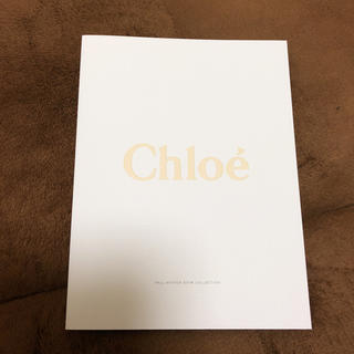 クロエ(Chloe)のChloeカタログ(ファッション)