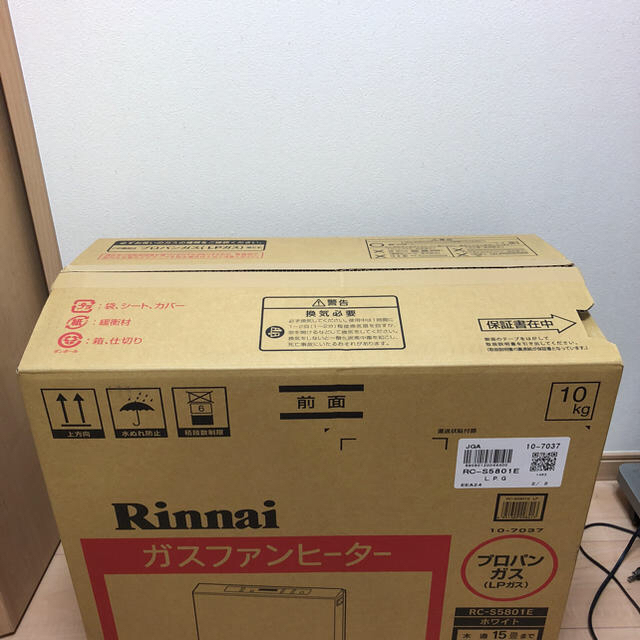 冷暖房/空調大能力50号 リンナイ ガスファンヒーター ＬＰ用