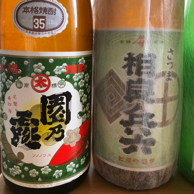 長期熟成 焼酎 一升瓶 x 5本 食品/飲料/酒の酒(焼酎)の商品写真