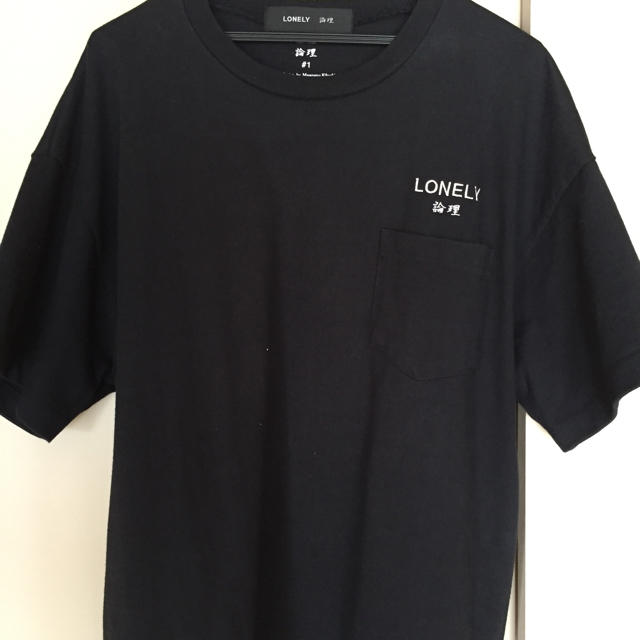 Supreme(シュプリーム)のLonely/論理 #1 Ｔシャツ メンズのトップス(Tシャツ/カットソー(半袖/袖なし))の商品写真