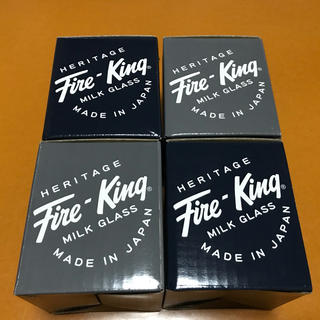 ファイヤーキング(Fire-King)のスターバックス フラグメント ファイヤーキング マグカップ 2種×2セット(グラス/カップ)