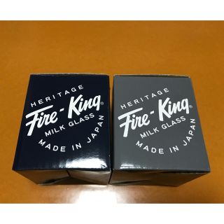 ファイヤーキング(Fire-King)のスターバックス フラグメント ファイヤーキング マグカップ 2種セット藤原ヒロシ(グラス/カップ)