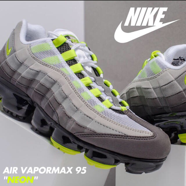 NIKE(ナイキ)の国内正規品 NIKE AIR VAPORMAX 95 NEON 28.5cm メンズの靴/シューズ(スニーカー)の商品写真