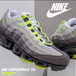 ナイキ(NIKE)の国内正規品 NIKE AIR VAPORMAX 95 NEON 28.5cm(スニーカー)