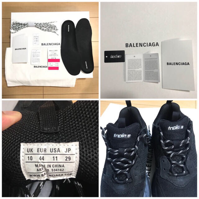 Balenciaga(バレンシアガ)の☆たく様専用☆ BALENCIAGA バレンシアガ トリプルS  44 メンズの靴/シューズ(スニーカー)の商品写真