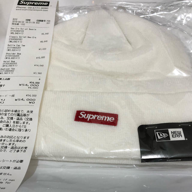 【専用】New Era  Script Beanie シュプリーム 1メンズ