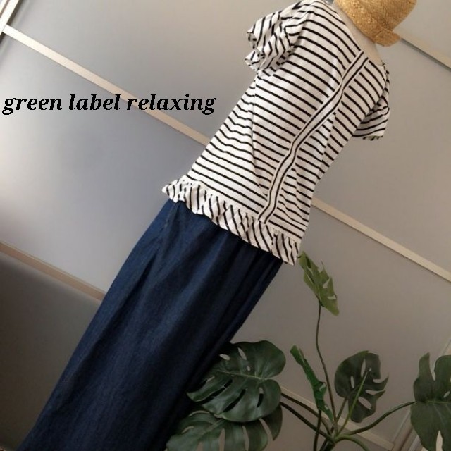 UNITED ARROWS green label relaxing(ユナイテッドアローズグリーンレーベルリラクシング)のユナイテッド  カットソー ☆ ビームス シップス イエナ アーバンリサーチ レディースのトップス(Tシャツ(半袖/袖なし))の商品写真