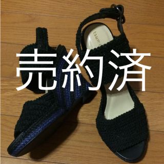 ツモリチサト(TSUMORI CHISATO)の【美品】tsumori chisato walk ウェッジソール 23.0 黒紺(サンダル)