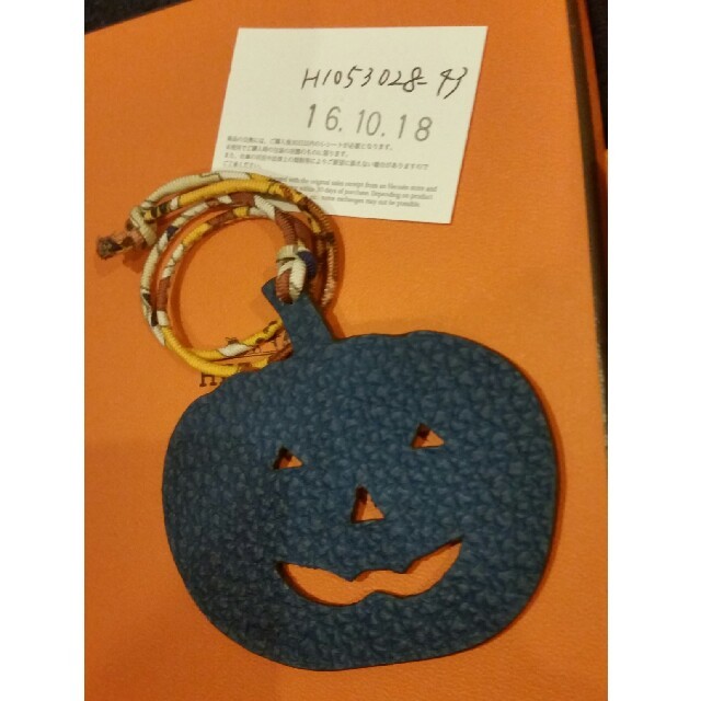 Hermes(エルメス)のエルメスプティアッシュ　カボチャ　ハロウィン ハンドメイドのファッション小物(バッグチャーム)の商品写真