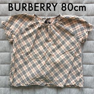 バーバリー(BURBERRY)のBURBERRY トップス 80(シャツ/カットソー)