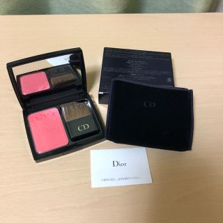 クリスチャンディオール(Christian Dior)のディオール ブラッシュ 763(チーク)