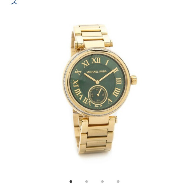 Michael Kors(マイケルコース)の★雛様 専用★  MICHAEL KORS 腕時計 レディースのファッション小物(腕時計)の商品写真