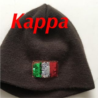 カッパ(Kappa)のKappa ニット帽 帽子 スキー スノボ スパンコール Fサイズ  茶(ニット帽/ビーニー)