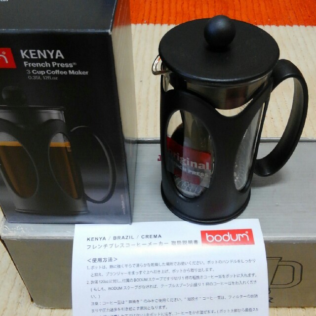 フレンチプレス　コーヒーメーカー スマホ/家電/カメラの調理家電(コーヒーメーカー)の商品写真