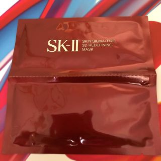 エスケーツー(SK-II)のSK-IIマスク かな様専用(パック/フェイスマスク)