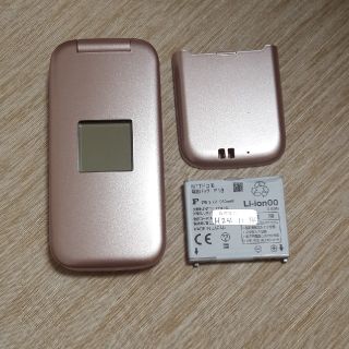 フジツウ(富士通)のF-08C  らくらくスマートフォン(スマートフォン本体)