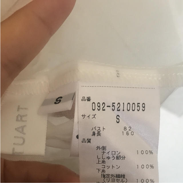 JILLSTUART(ジルスチュアート)のノースリーブ 白 tシャツ トップス レディースのトップス(カットソー(半袖/袖なし))の商品写真