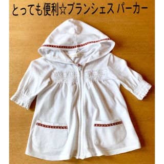 ブランシェス(Branshes)の☆ご専用☆ブランシェス コットンパーカー  2ー6才 女の子(ジャケット/上着)