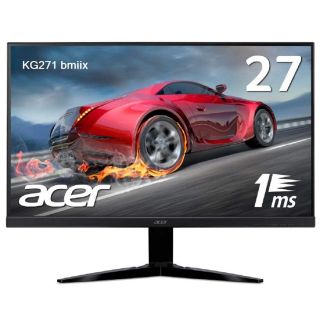 エイサー(Acer)の【美品】Acer ゲーミングモニター 27インチ(ディスプレイ)