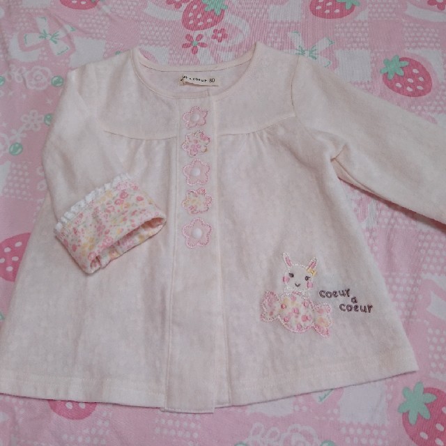 coeur a coeur(クーラクール)のめろこ。様専用♡ キッズ/ベビー/マタニティのキッズ服女の子用(90cm~)(Tシャツ/カットソー)の商品写真