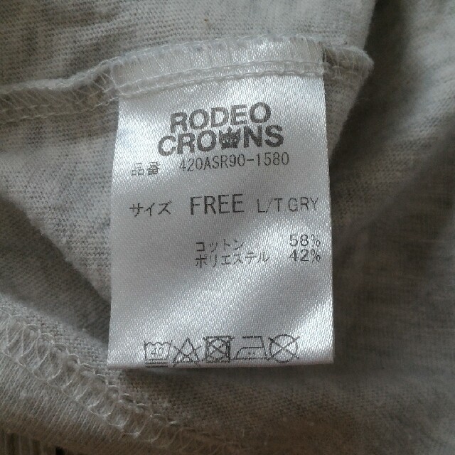 RODEO CROWNS WIDE BOWL(ロデオクラウンズワイドボウル)のロデオクラウンズ　Tシャツ レディースのトップス(Tシャツ(半袖/袖なし))の商品写真