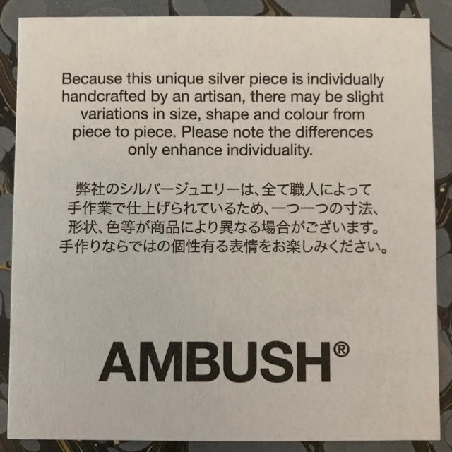 ショッパーシールステッカー付⚪︎ AMBUSH ライタケース ネックレス