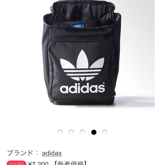 adidas(アディダス)のセット売り レディースのバッグ(リュック/バックパック)の商品写真