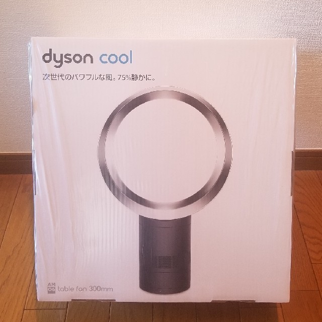 未開封AM06 dyson cool AM06 table fan 300mm