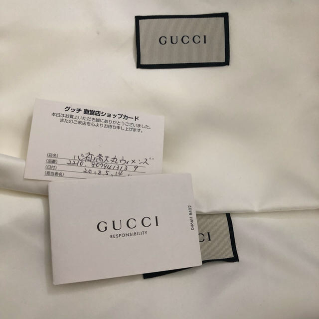 Gucci(グッチ)のGUCCI スニーカー レザー メンズの靴/シューズ(スニーカー)の商品写真