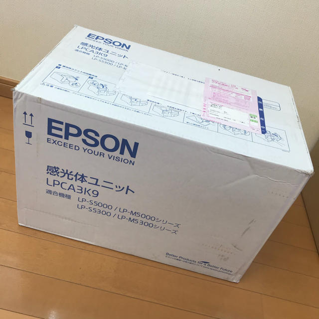 EPSON - 感光体ユニット LPCA3K9の通販 by SAOMI's shop｜エプソンならラクマ