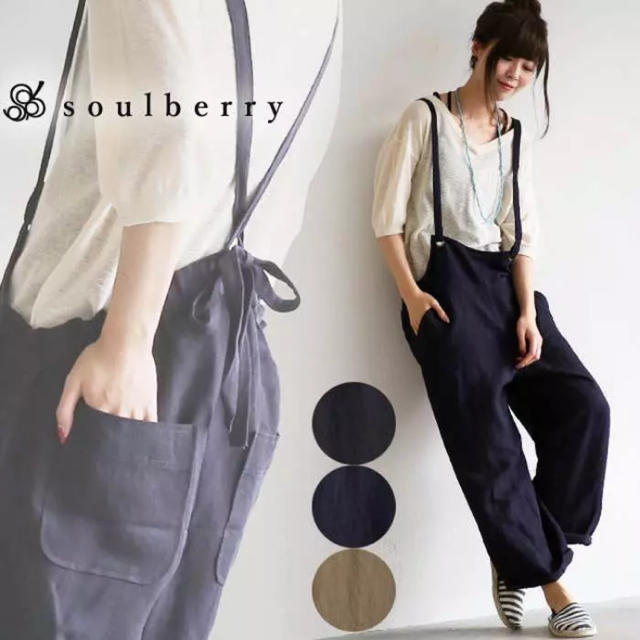 Solberry(ソルベリー)のsoulberry バックリボンサロペット☆ネイビー レディースのパンツ(サロペット/オーバーオール)の商品写真