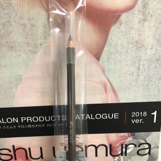 シュウウエムラ(shu uemura)のシュウ ウエムラ ハードフォーミュラ ハード9(エイコーン06)(アイブロウペンシル)