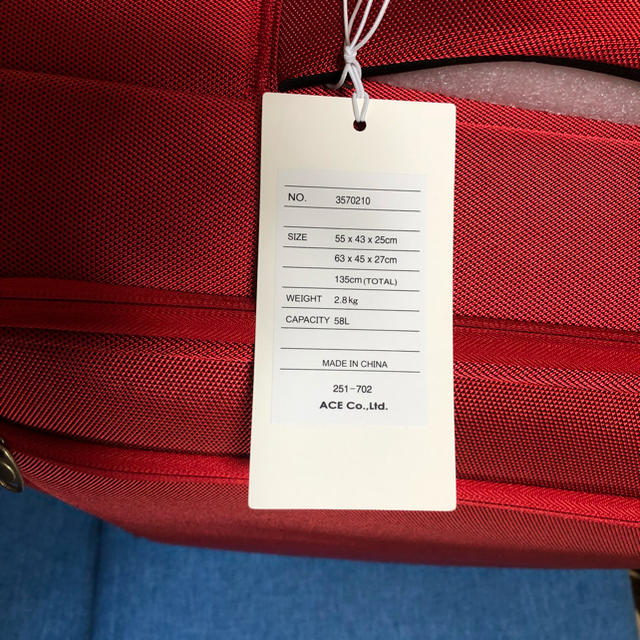 ACE GENE(エースジーン)のaceキャリーバック赤58L nagさん専用 レディースのバッグ(スーツケース/キャリーバッグ)の商品写真
