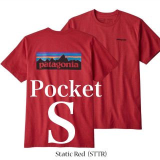 パタゴニア(patagonia)の特価！新品/赤 Sサイズ【PATAGONIA】パタゴニア 胸ポケット有 Tシャツ(Tシャツ/カットソー(半袖/袖なし))