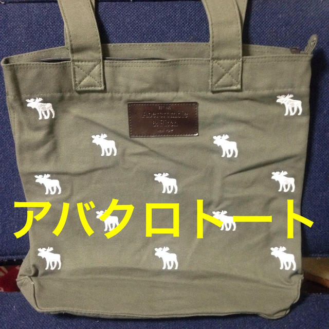 Abercrombie&Fitch(アバクロンビーアンドフィッチ)の新品⭐️アバクロ トートバック⭐️ レディースのバッグ(トートバッグ)の商品写真