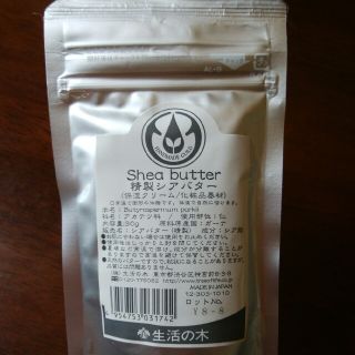 セイカツノキ(生活の木)の生活の木　精製シアバター30g　未使用(ボディクリーム)