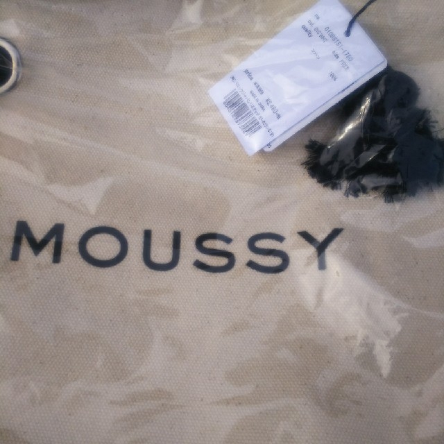moussy(マウジー)のみゆさま分 ホワイト スーベニアショッパー レディースのバッグ(トートバッグ)の商品写真