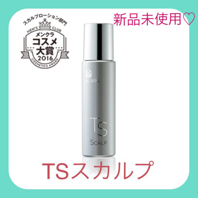 39ωAGA スカルプケア ⭐ 育毛剤 薄毛 育毛ケア 新品未使用♡