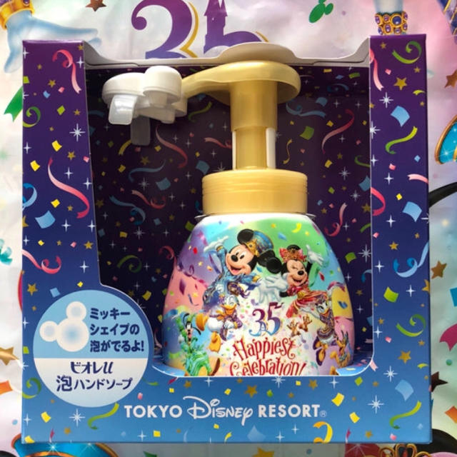 Disney(ディズニー)の【価格高騰が目に余るので…】ディズニー35周年ミッキーシェイプ ハンドソープ エンタメ/ホビーのおもちゃ/ぬいぐるみ(キャラクターグッズ)の商品写真