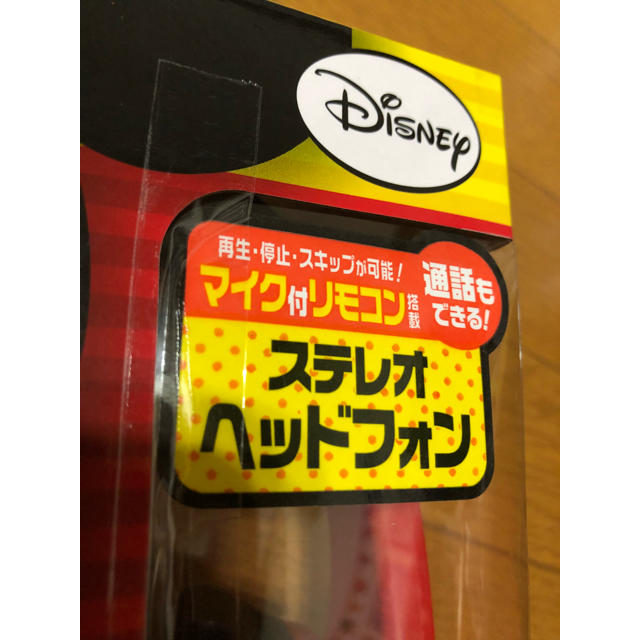 Disney(ディズニー)のステレオヘッドホン スマホ/家電/カメラのオーディオ機器(ヘッドフォン/イヤフォン)の商品写真