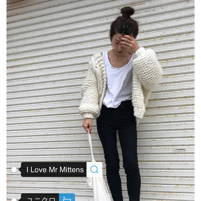 i love mr.mittens ボンバーニットカーディガン 専用 - nayaabhaandi.com